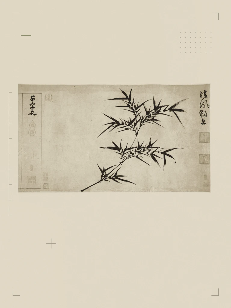 Bamboo and the Thousand-Character Classic. The Met, CC0, retravaillé en planche de collage.